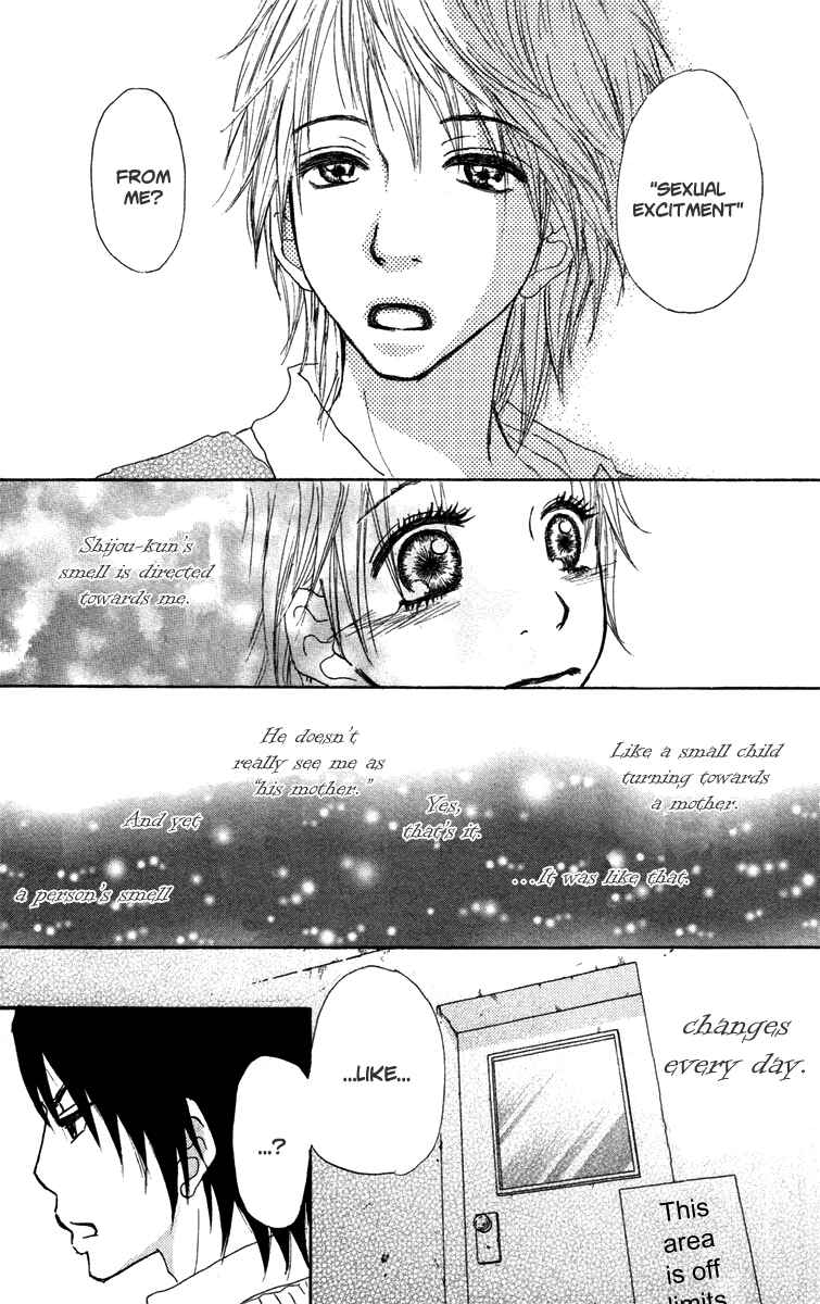 Page 19 Chapter 28 Para Paru