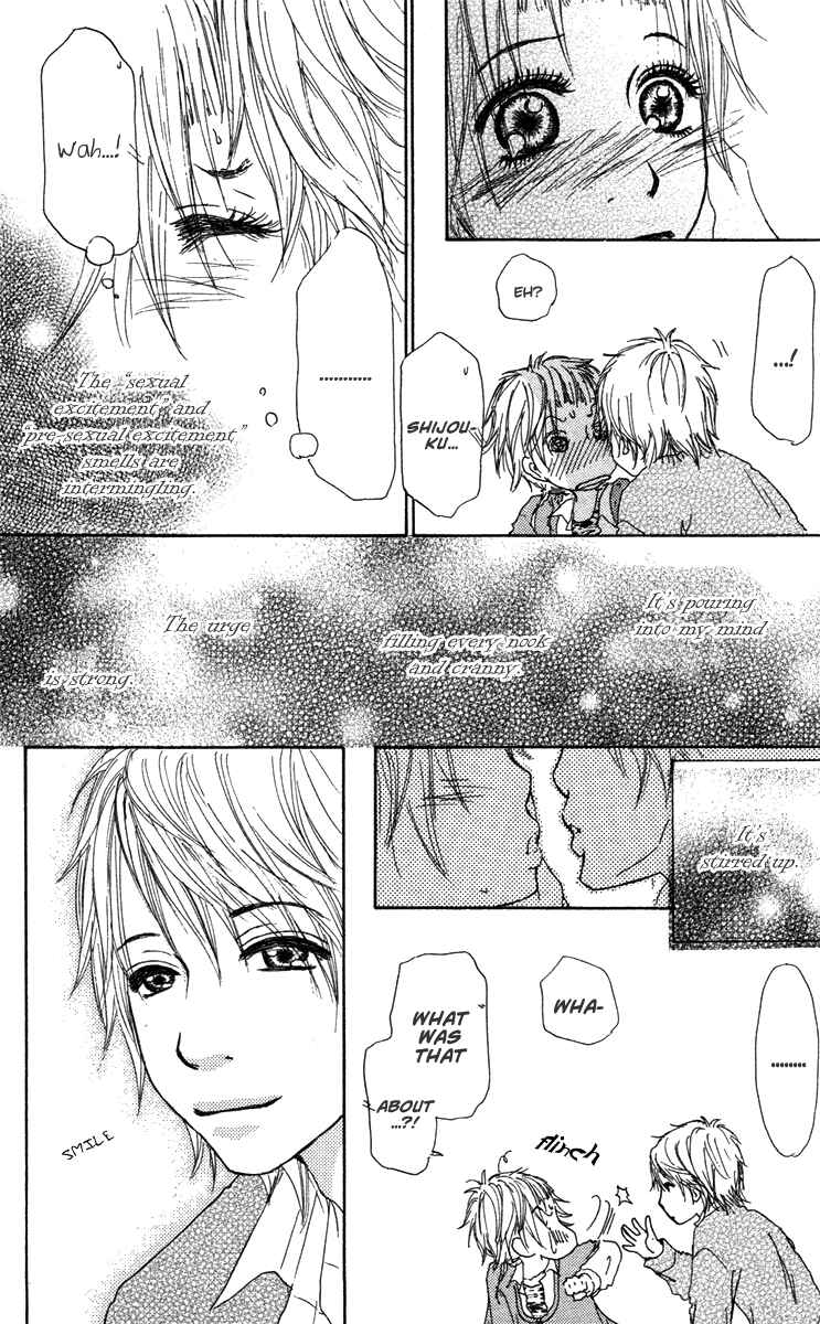 Page 24 Chapter 28 Para Paru