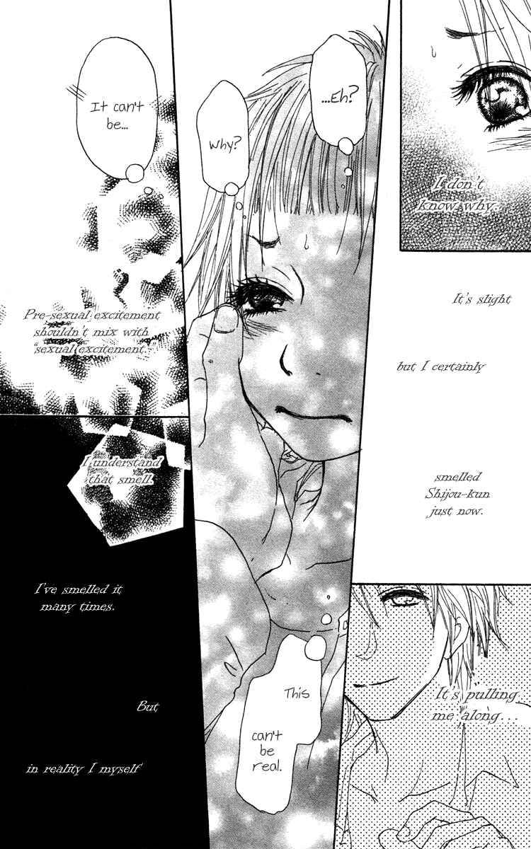 Page 26 Chapter 28 Para Paru