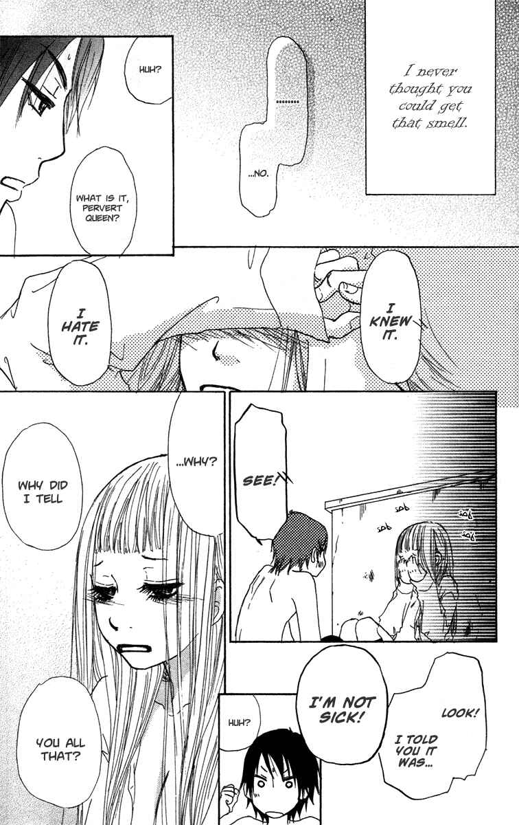 Page 27 Chapter 28 Para Paru
