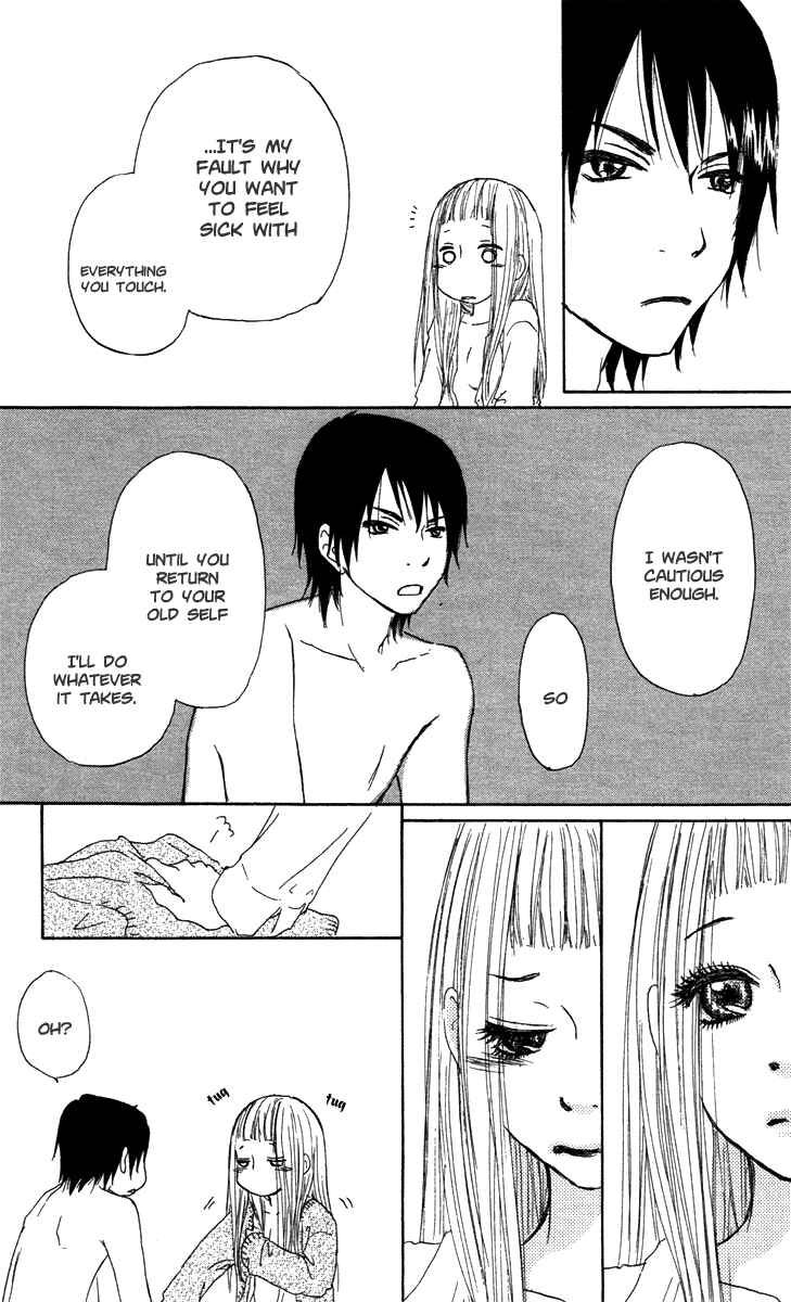 Page 28 Chapter 28 Para Paru