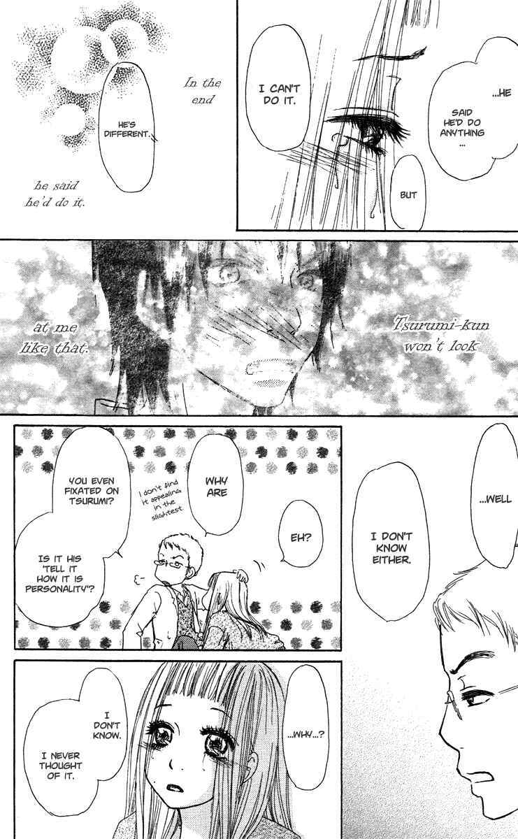 Page 32 Chapter 28 Para Paru