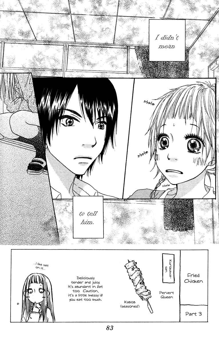 Page 5 Chapter 28 Para Paru