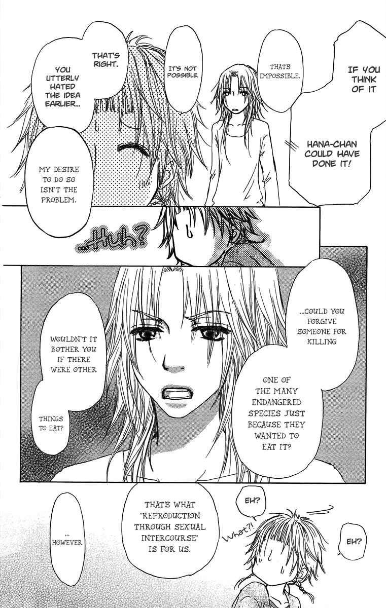 Page 14 Chapter 34 Para Paru