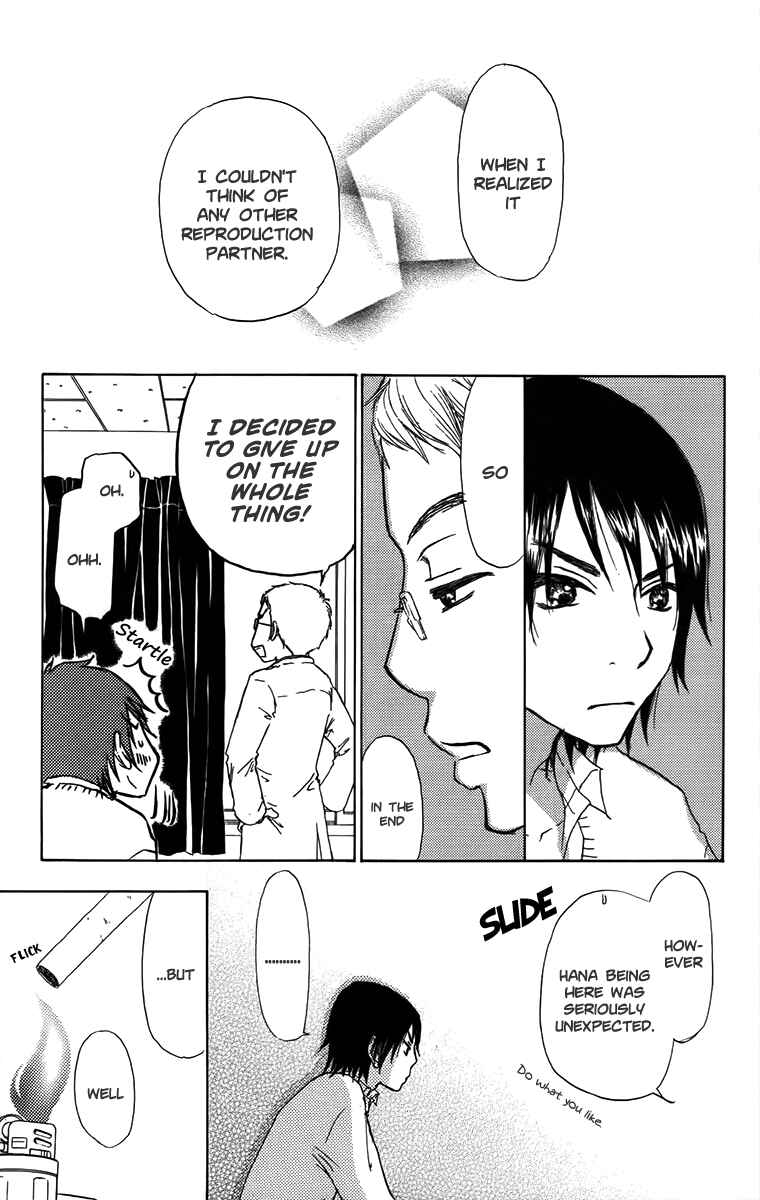 Page 21 Chapter 34 Para Paru