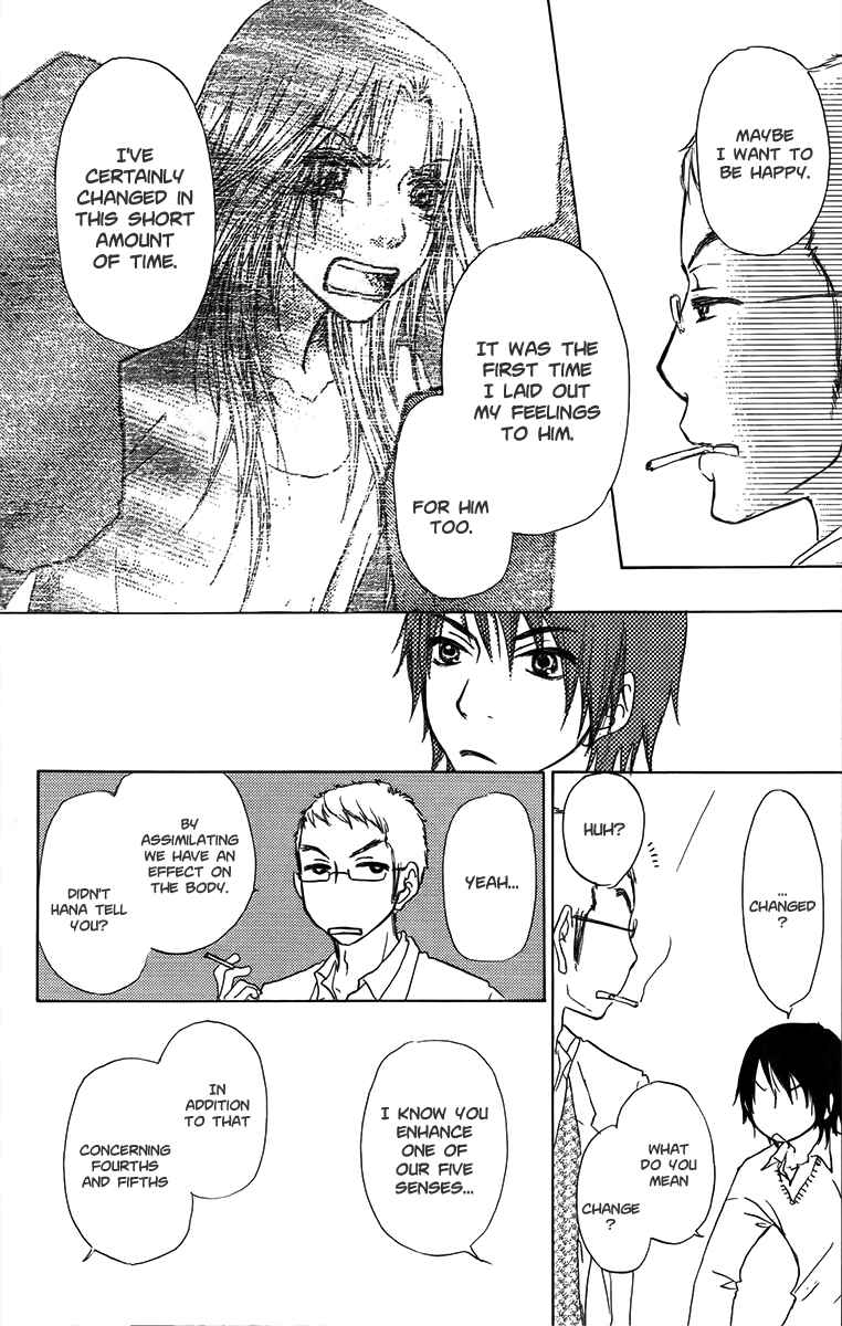 Page 22 Chapter 34 Para Paru