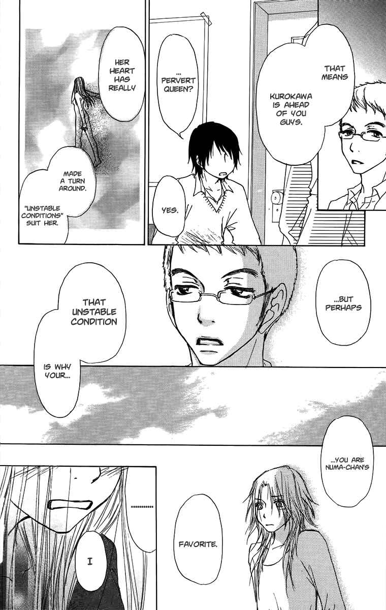 Page 25 Chapter 34 Para Paru