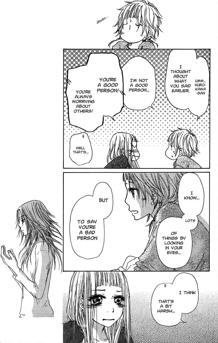 Page 28 Chapter 34 Para Paru