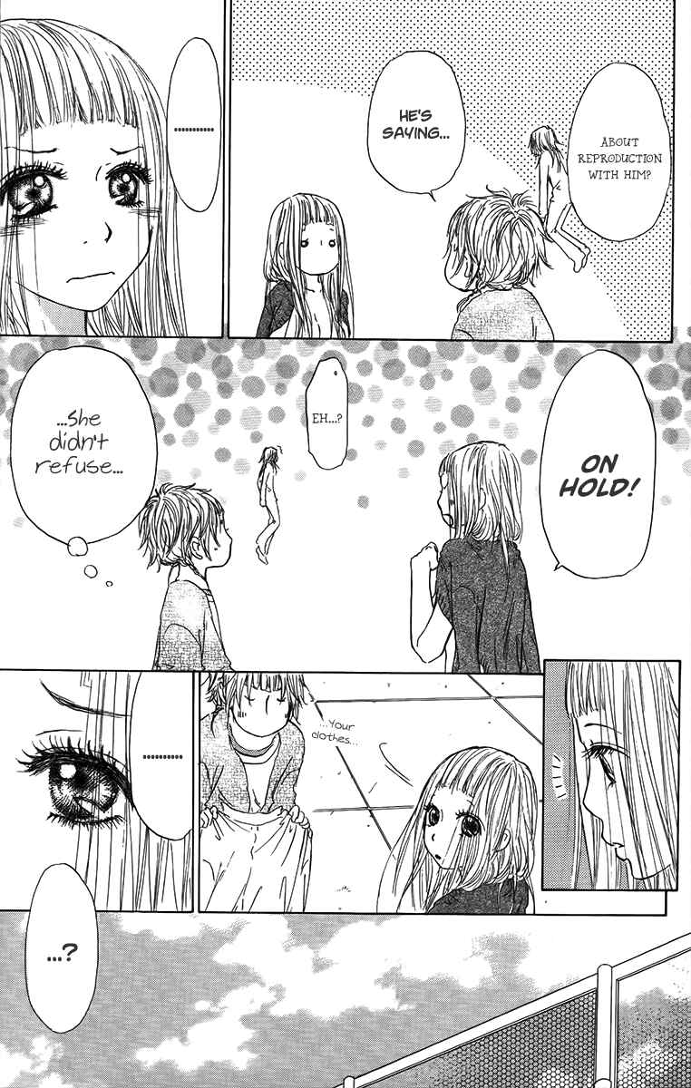 Page 34 Chapter 34 Para Paru