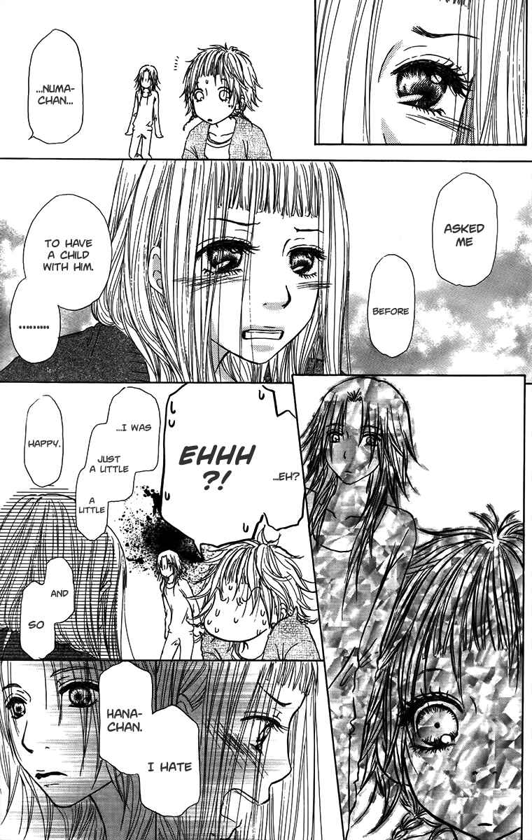 Page 5 Chapter 34 Para Paru