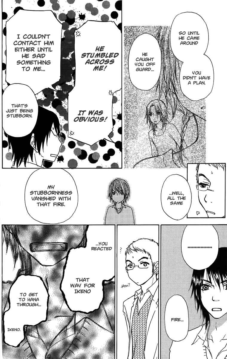 Page 8 Chapter 34 Para Paru