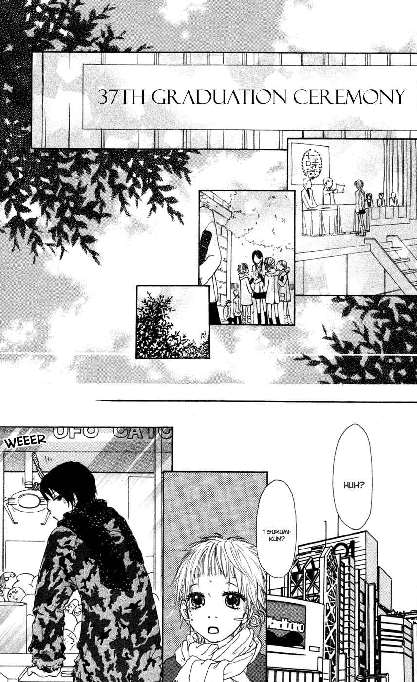 Page 15 Chapter 19 Para Paru