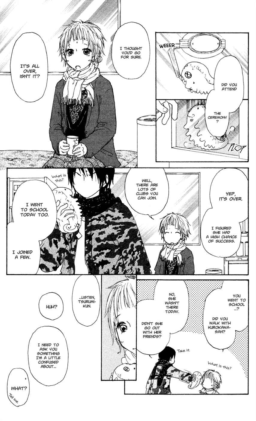Page 16 Chapter 19 Para Paru
