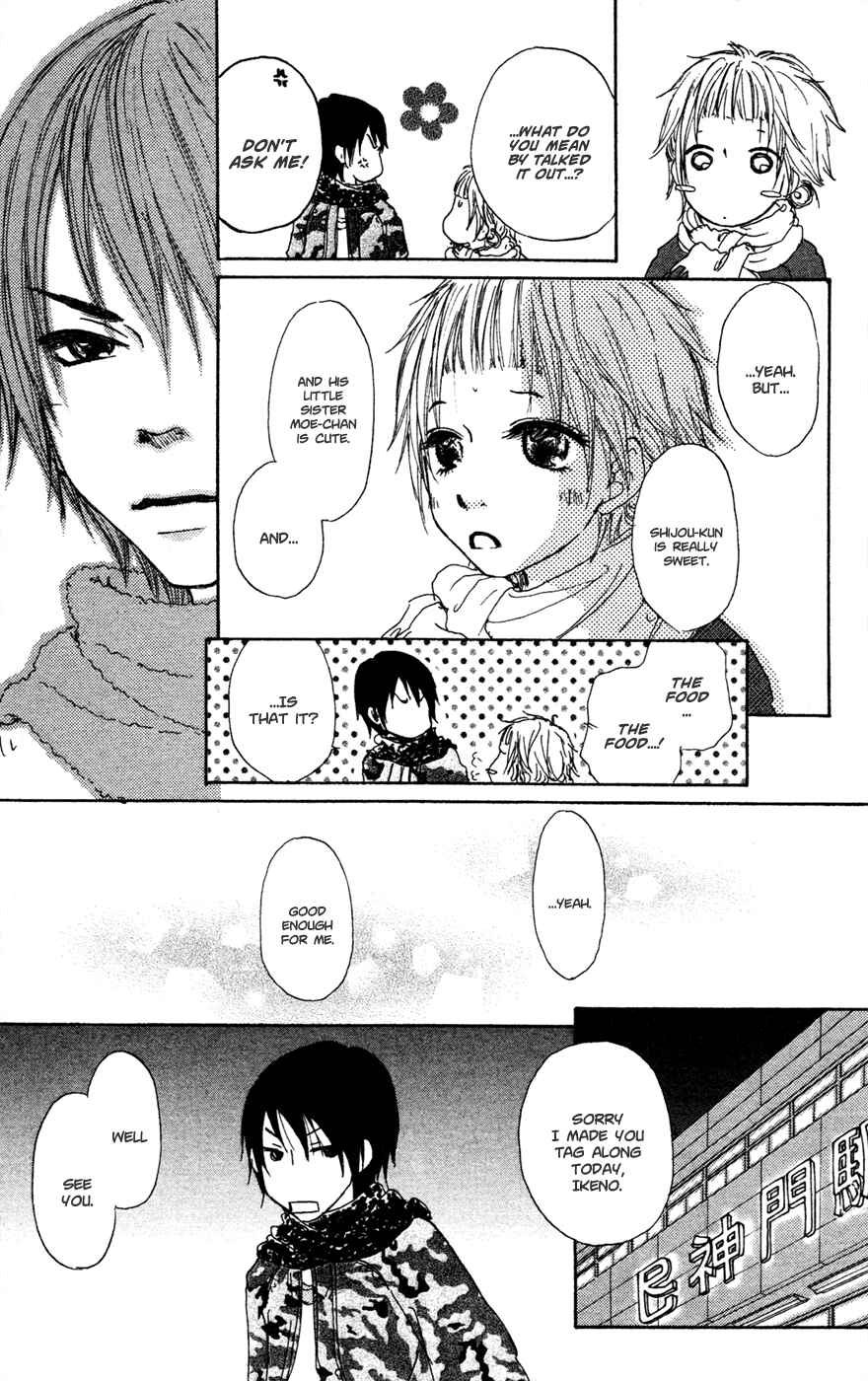 Page 23 Chapter 19 Para Paru