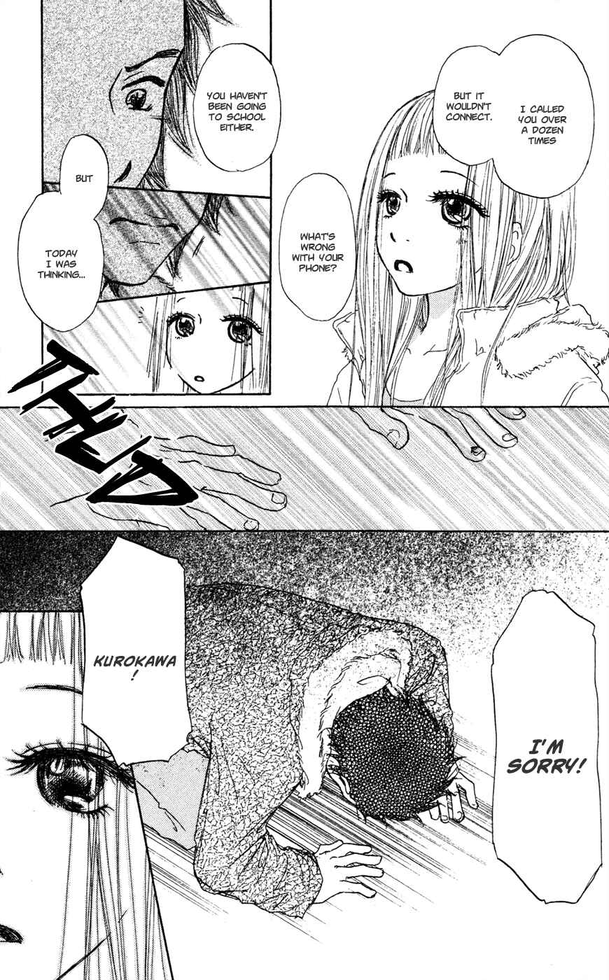 Page 25 Chapter 19 Para Paru