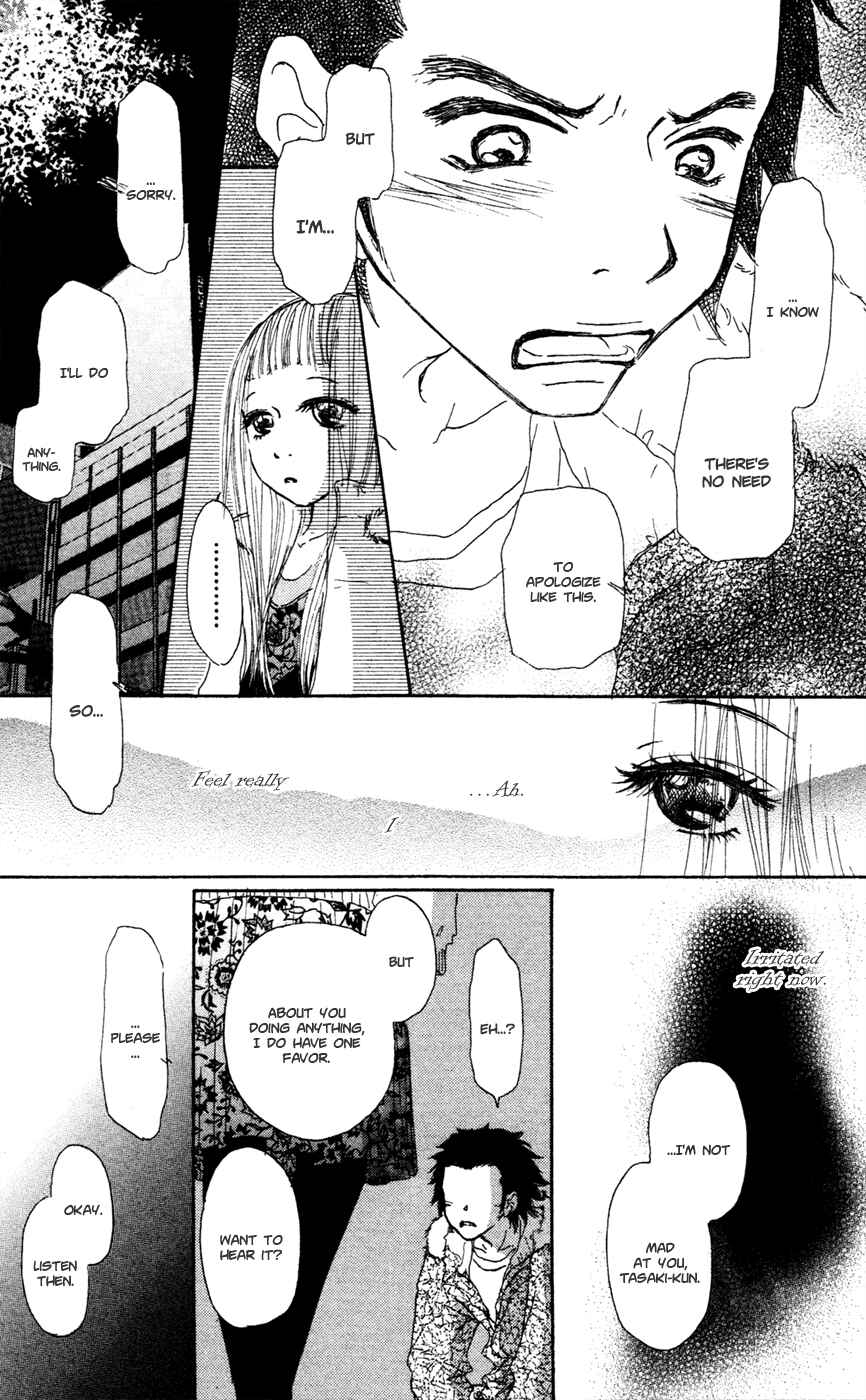 Page 26 Chapter 19 Para Paru