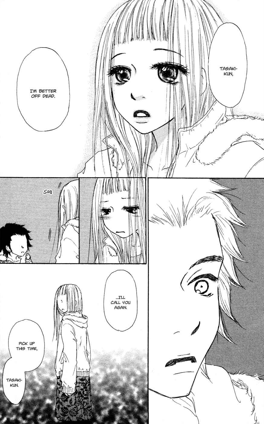 Page 29 Chapter 19 Para Paru