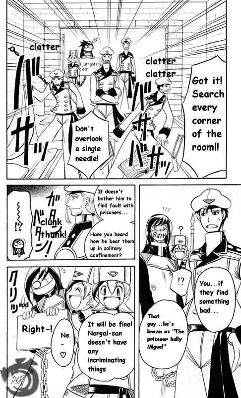 Page 11 Chapter 4 Tozasareta Nergal