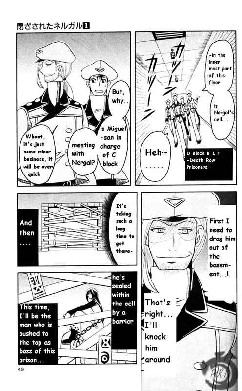 Page 4 Chapter 4 Tozasareta Nergal