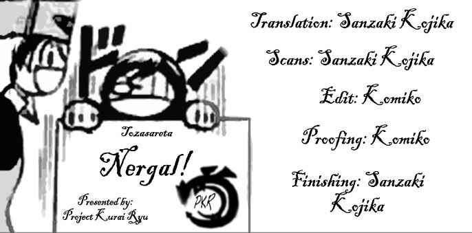 Page 1 Chapter 2 Tozasareta Nergal