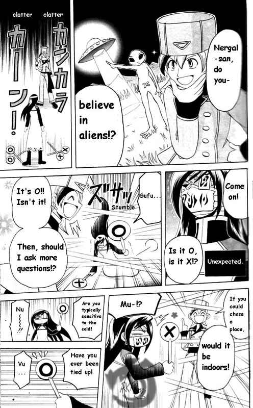 Page 10 Chapter 2 Tozasareta Nergal
