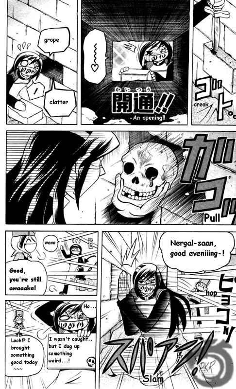 Page 7 Chapter 2 Tozasareta Nergal
