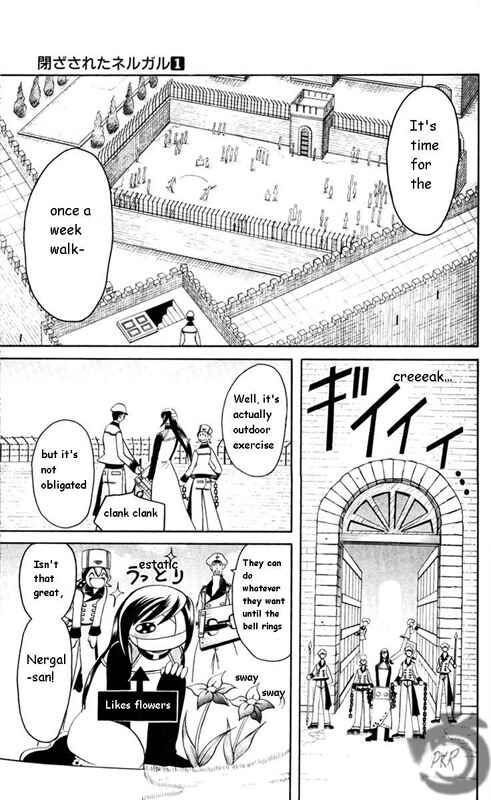 Page 6 Chapter 3 Tozasareta Nergal