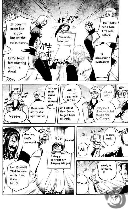 Page 9 Chapter 3 Tozasareta Nergal
