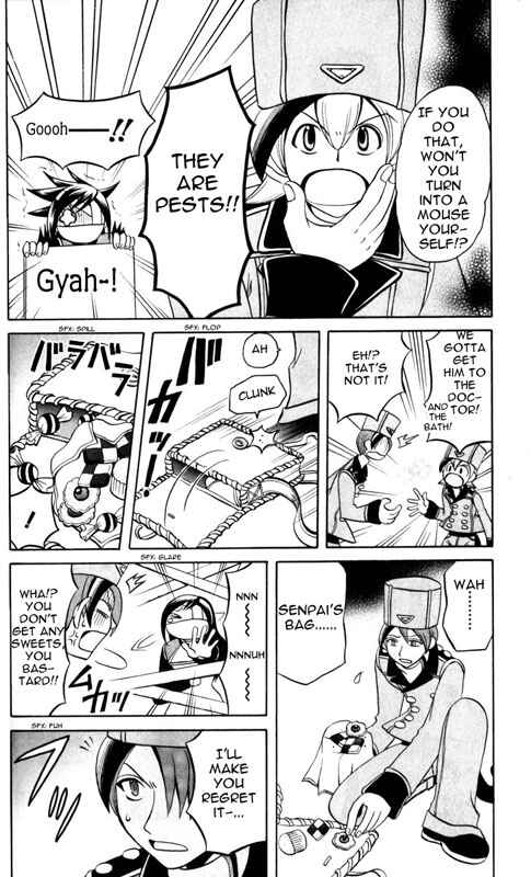 Page 20 Chapter 5 Tozasareta Nergal