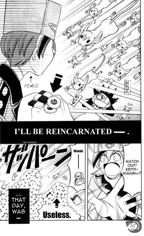 Page 21 Chapter 5 Tozasareta Nergal