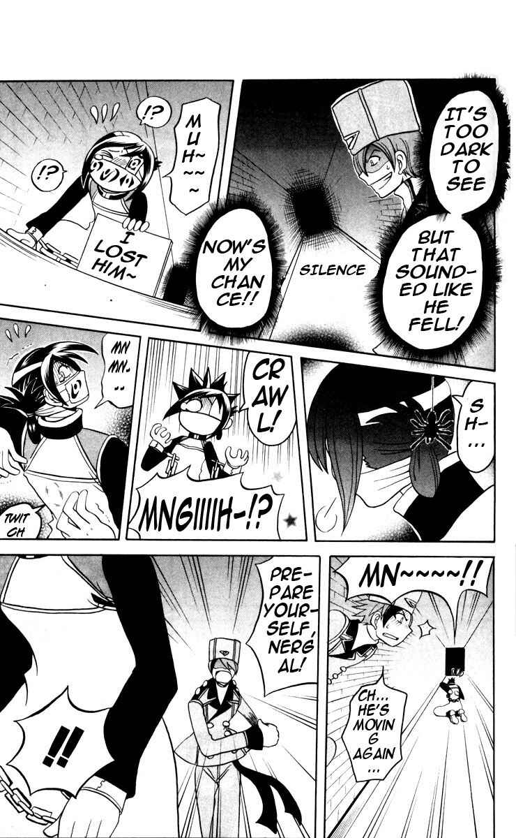 Page 17 Chapter 6 Tozasareta Nergal