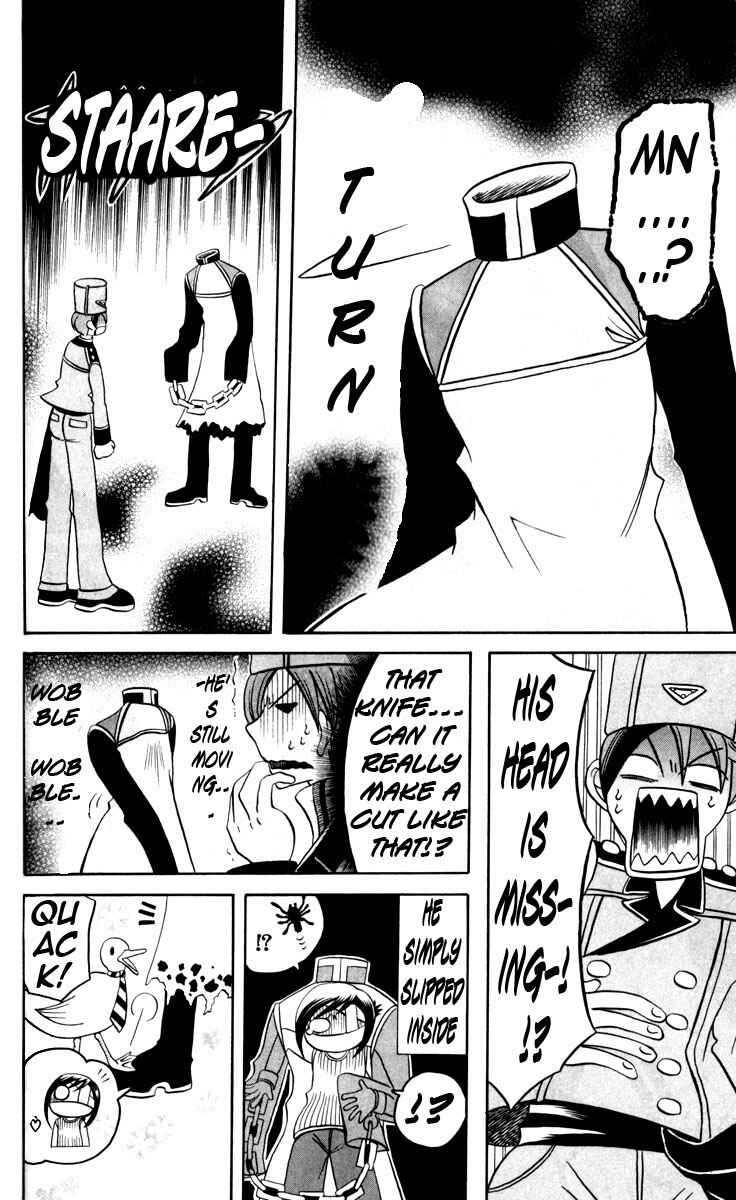Page 18 Chapter 6 Tozasareta Nergal