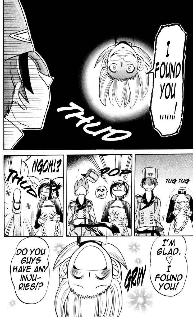 Page 20 Chapter 6 Tozasareta Nergal