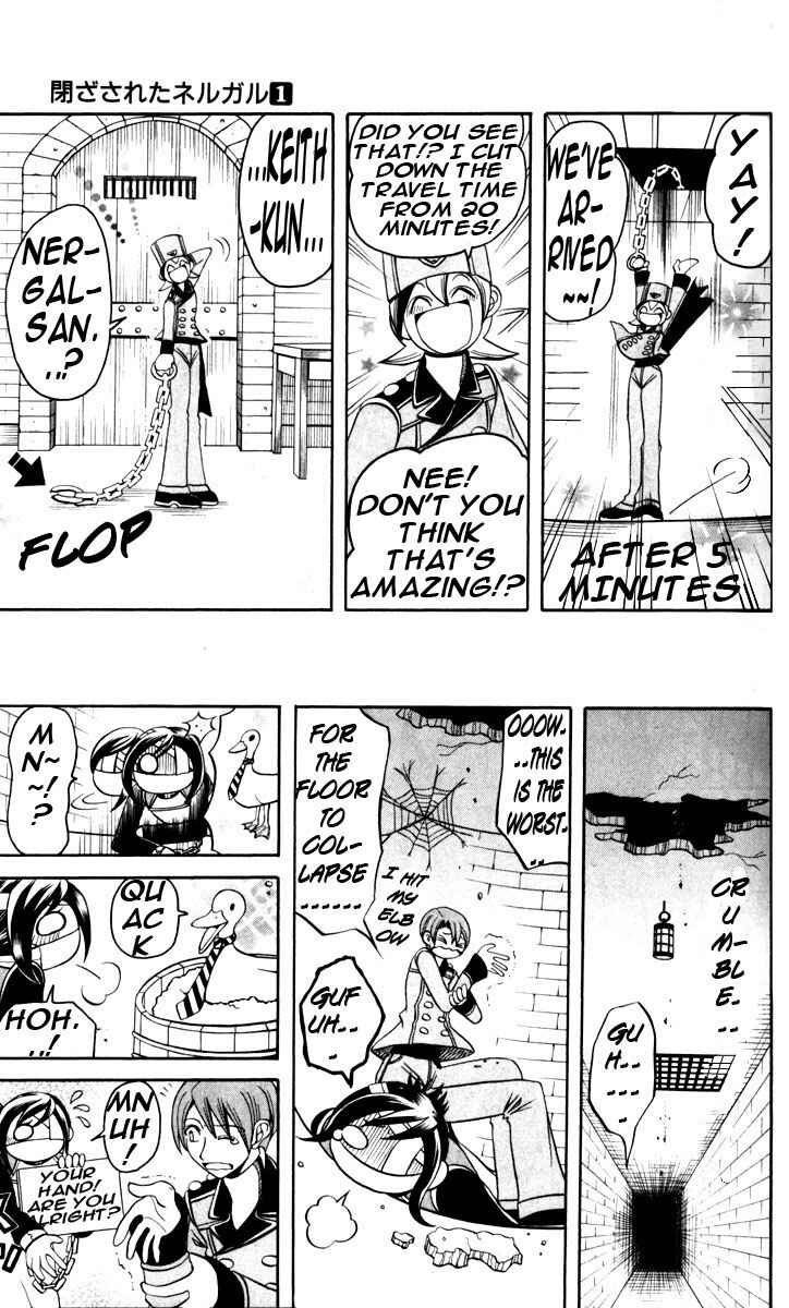 Page 9 Chapter 6 Tozasareta Nergal