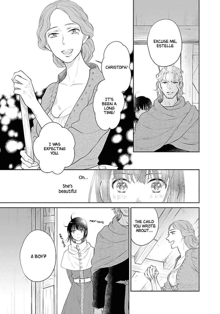 Page 17 Chapter 3 Boukoku no Marguerite