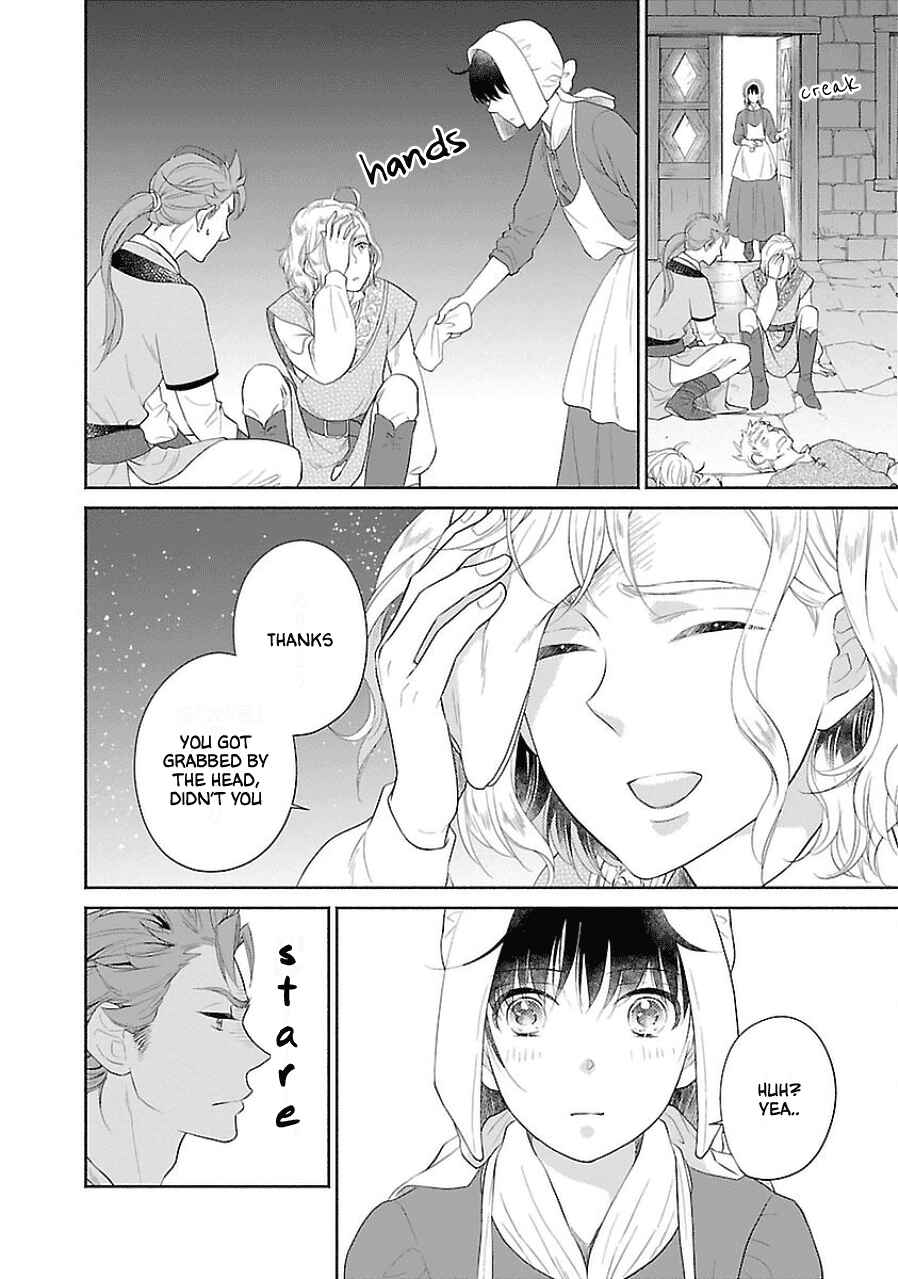 Page 32 Chapter 3 Boukoku no Marguerite