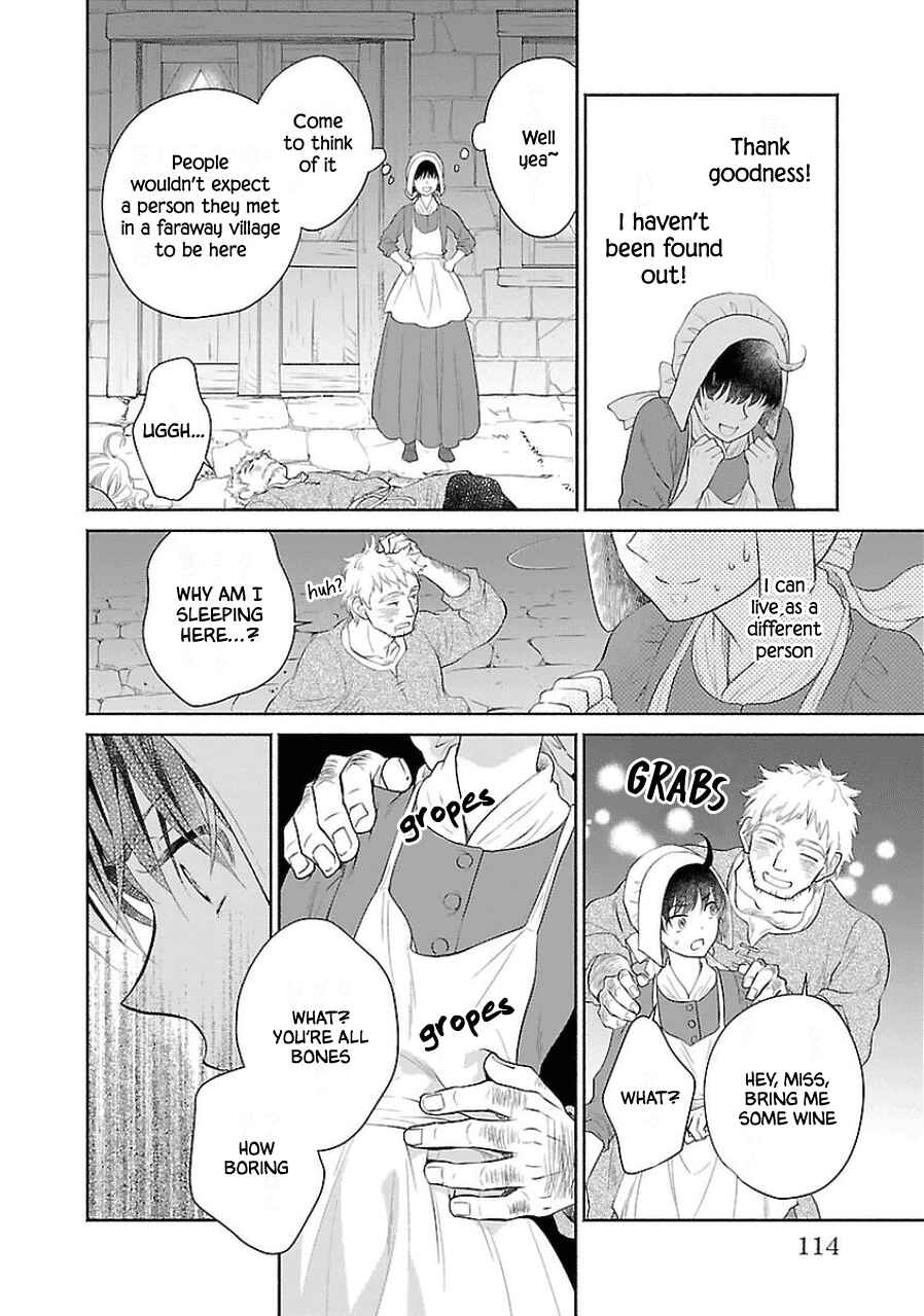 Page 34 Chapter 3 Boukoku no Marguerite
