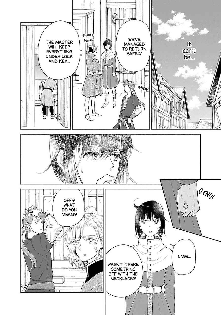 Page 15 Chapter 6 Boukoku no Marguerite