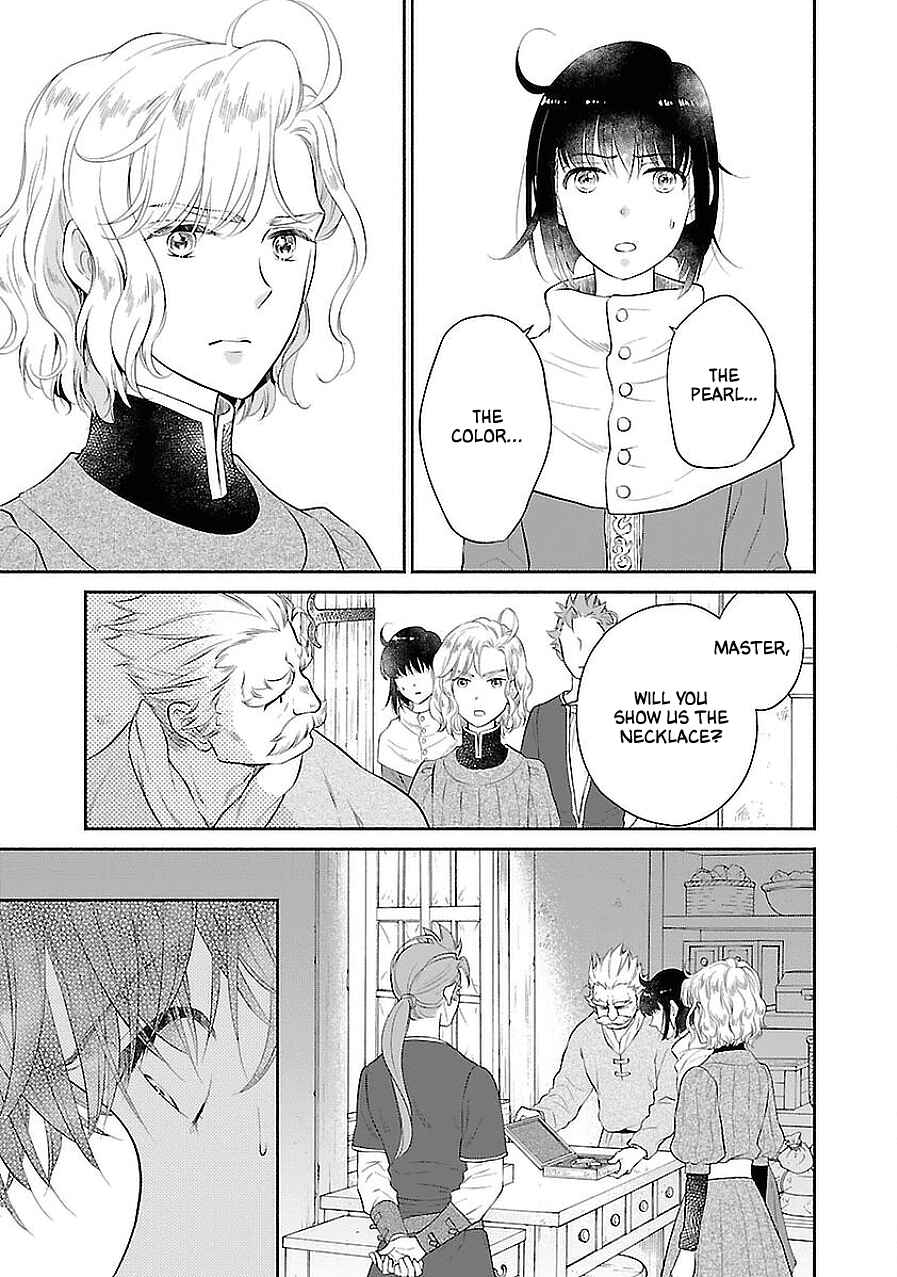 Page 16 Chapter 6 Boukoku no Marguerite