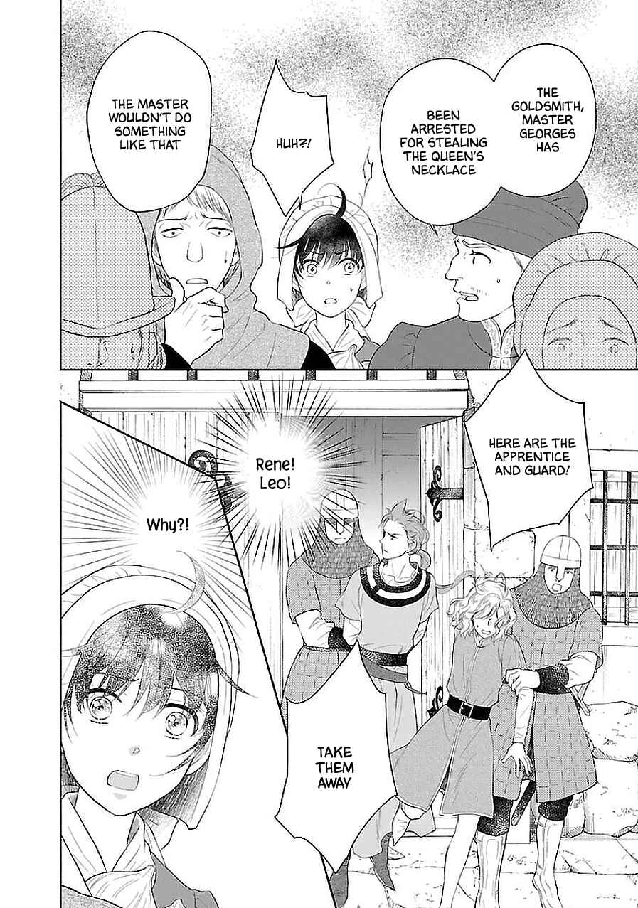Page 21 Chapter 6 Boukoku no Marguerite