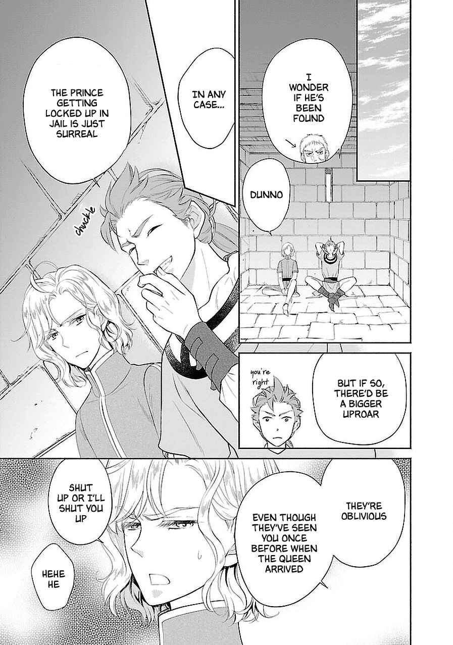 Page 28 Chapter 6 Boukoku no Marguerite