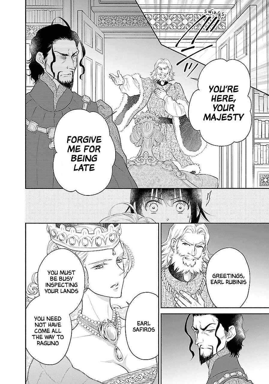 Page 3 Chapter 6 Boukoku no Marguerite