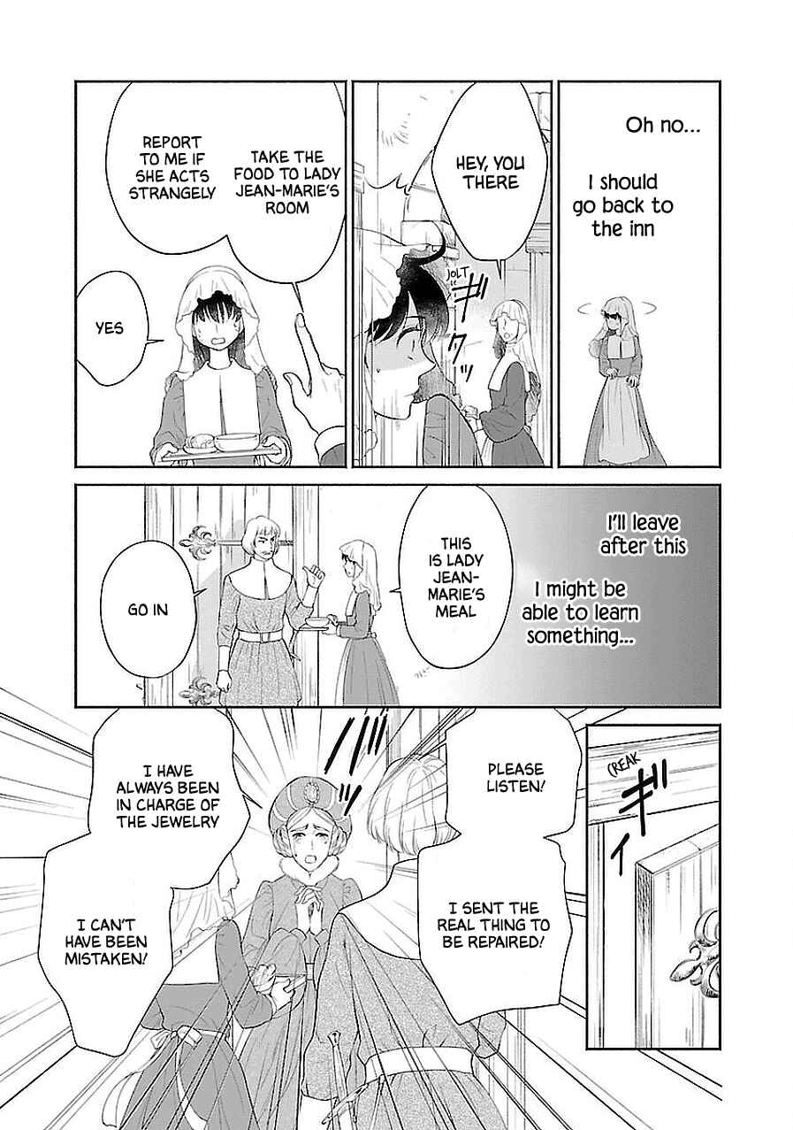 Page 30 Chapter 6 Boukoku no Marguerite