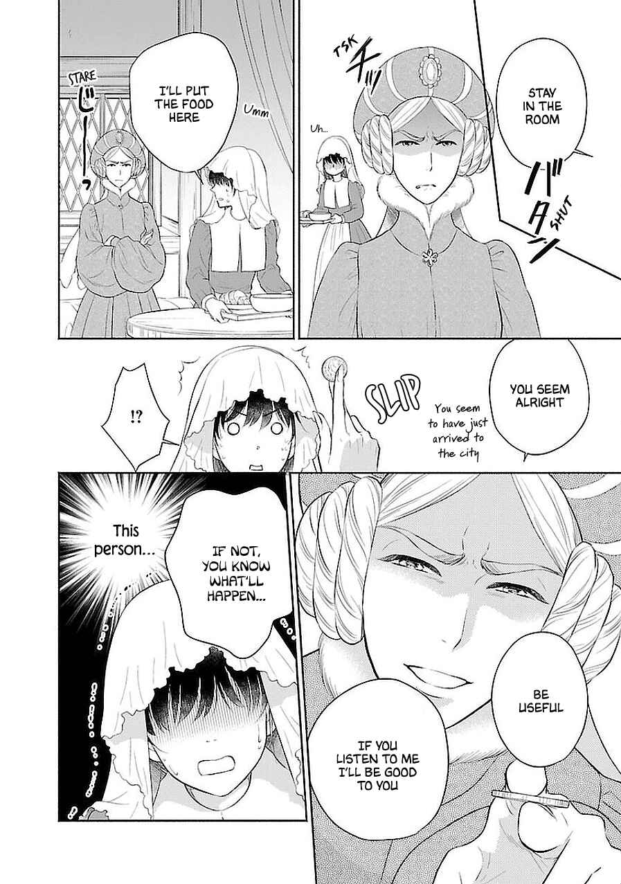 Page 31 Chapter 6 Boukoku no Marguerite