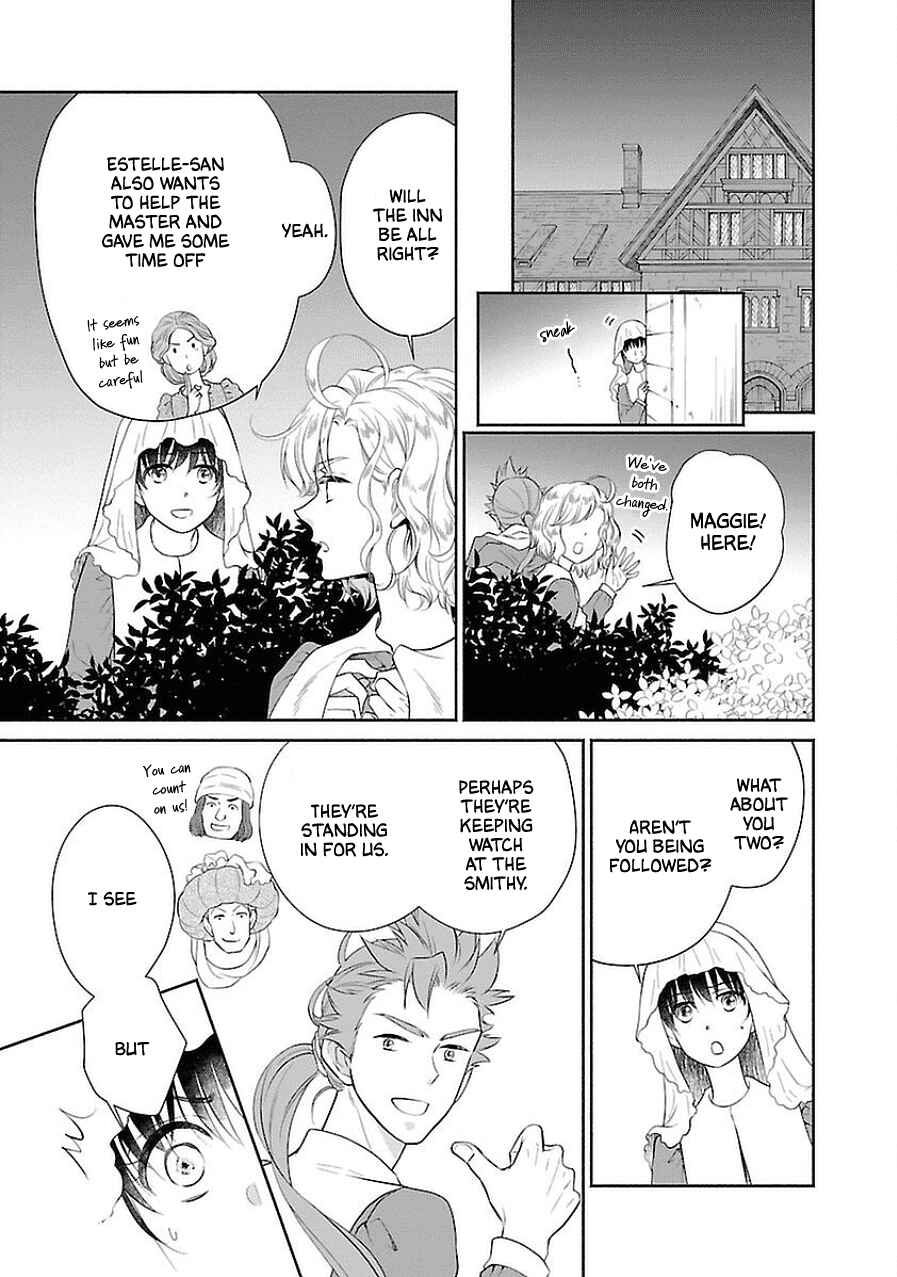 Page 15 Chapter 7 Boukoku no Marguerite