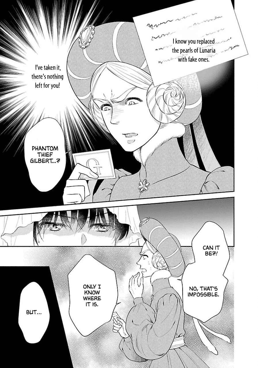 Page 19 Chapter 7 Boukoku no Marguerite