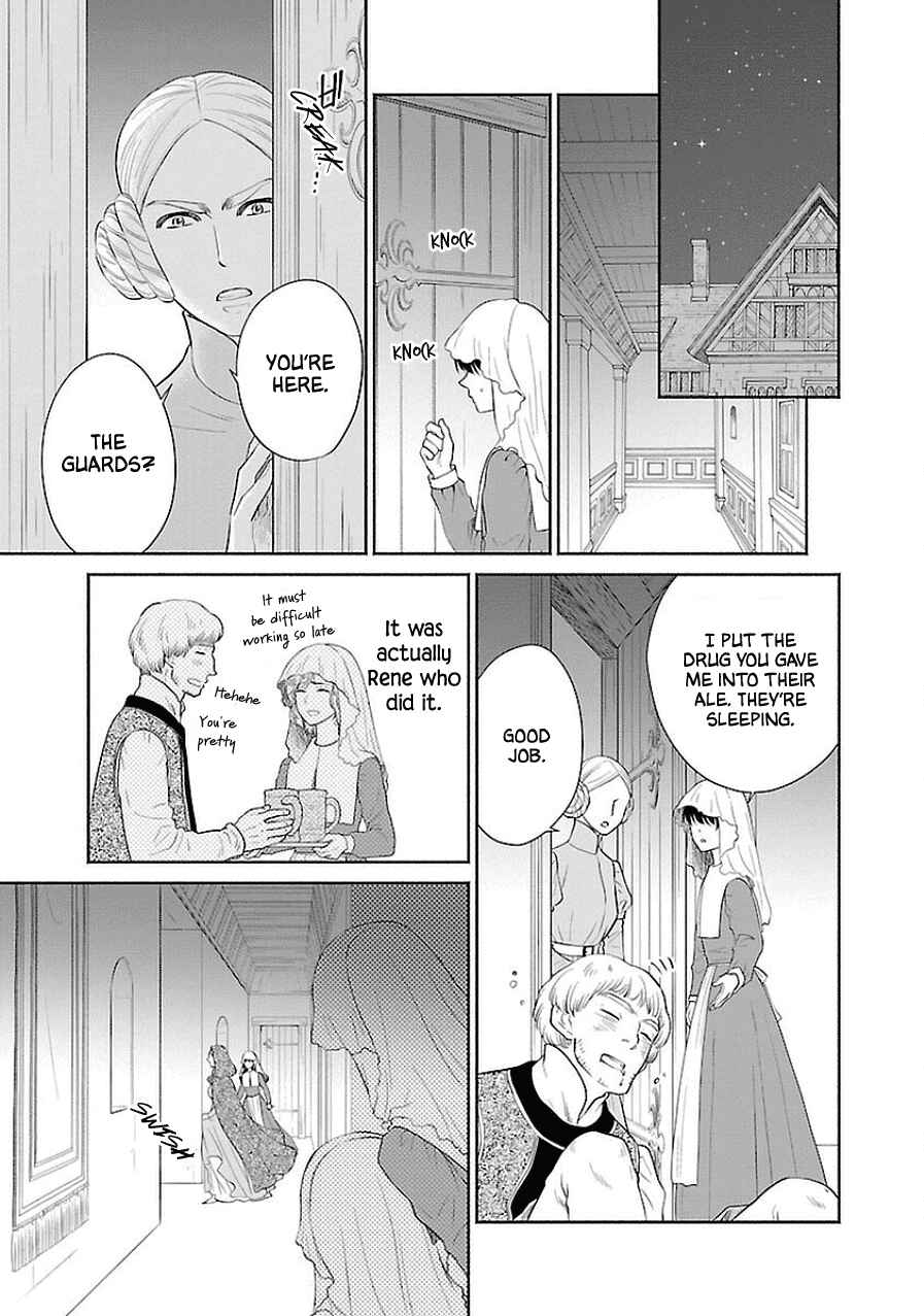 Page 21 Chapter 7 Boukoku no Marguerite