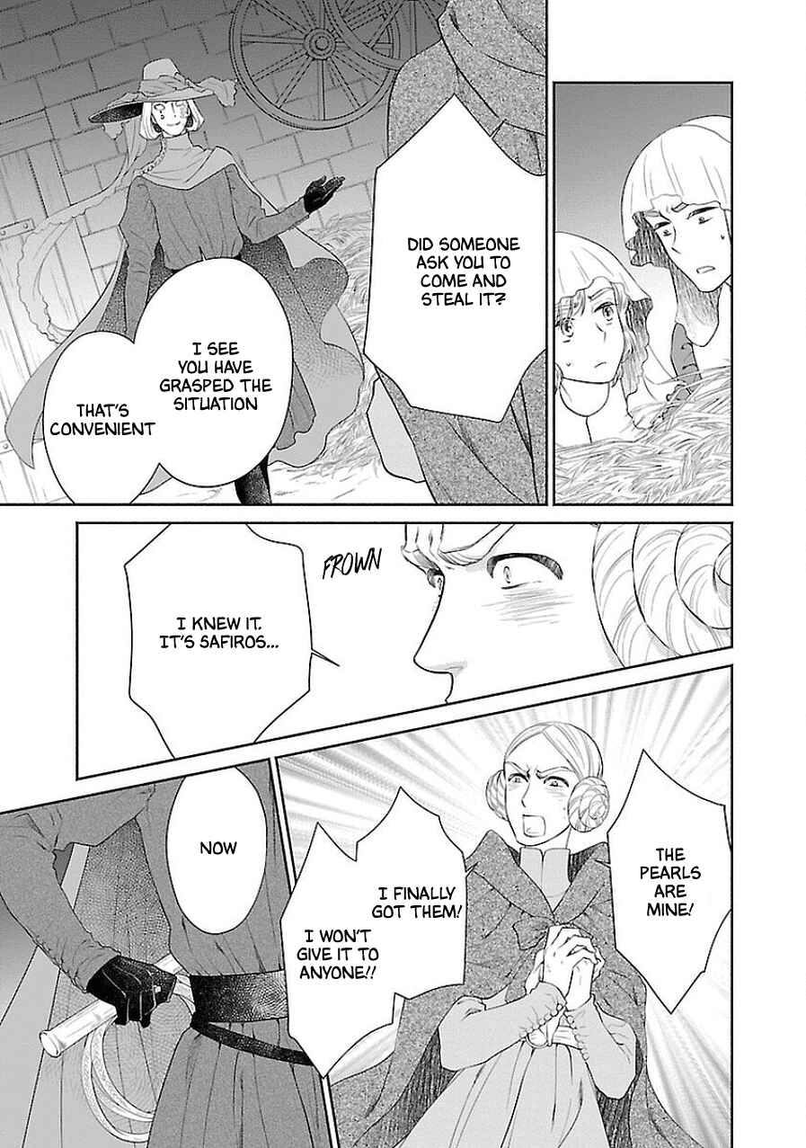 Page 25 Chapter 7 Boukoku no Marguerite