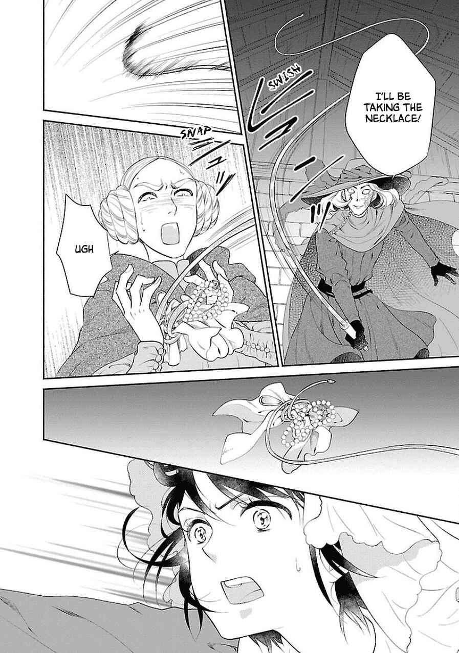 Page 26 Chapter 7 Boukoku no Marguerite