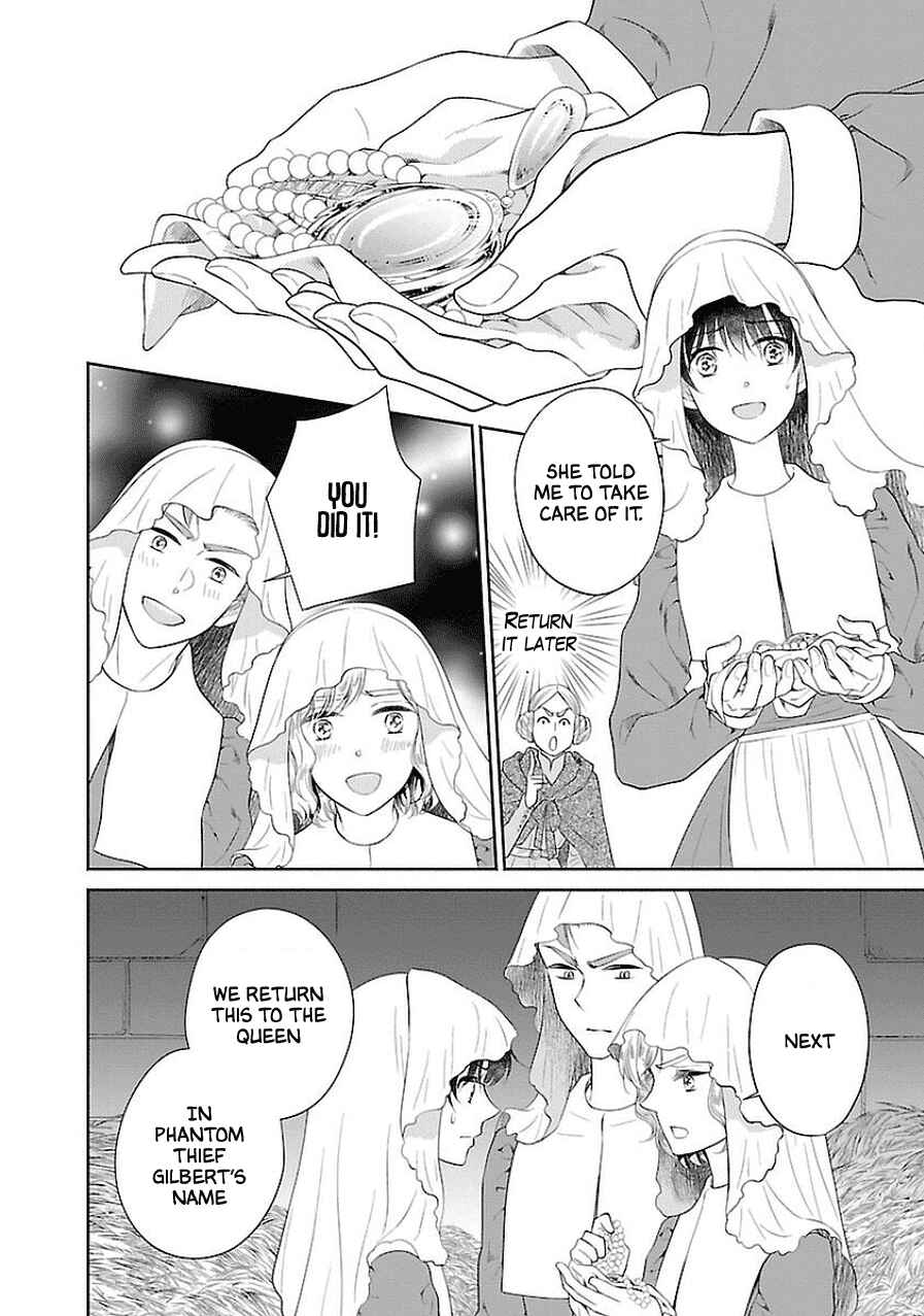 Page 30 Chapter 7 Boukoku no Marguerite
